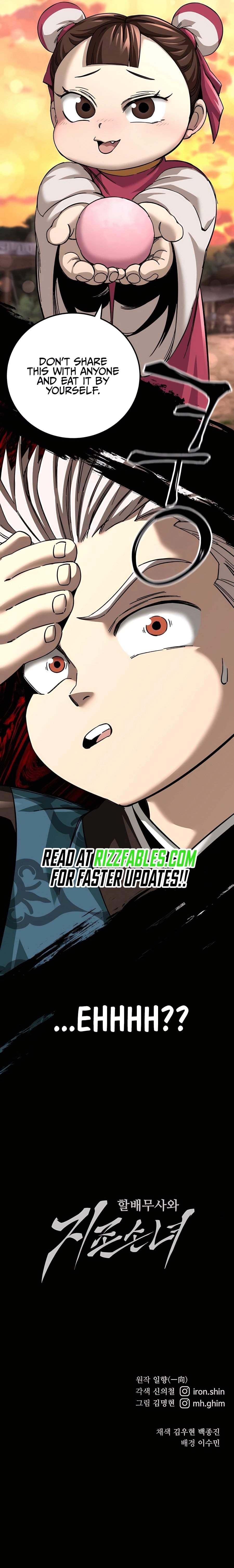 Page 15 of Chapter 70
