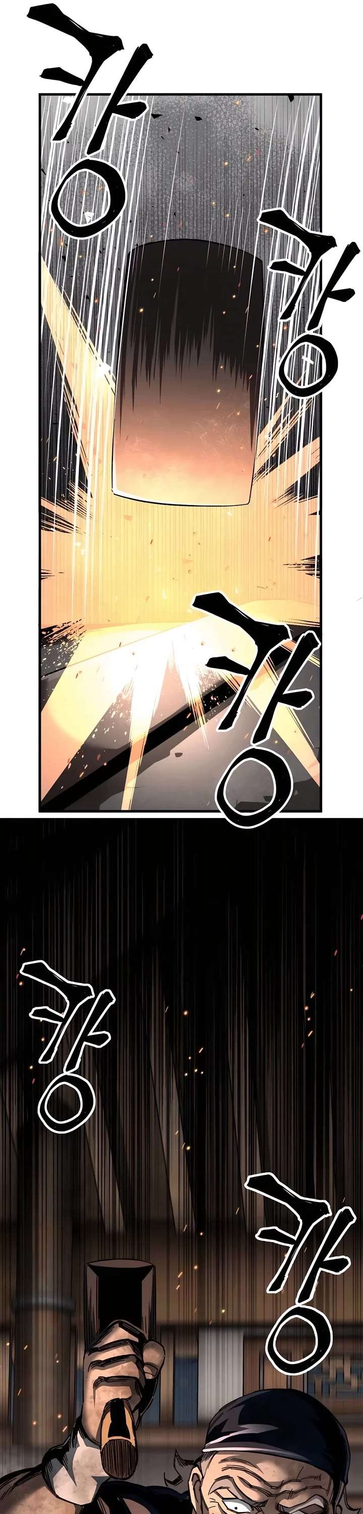 Page 9 of Chapter 71