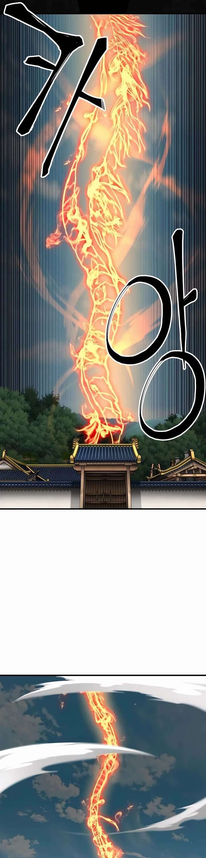 Page 16 of Chapter 71