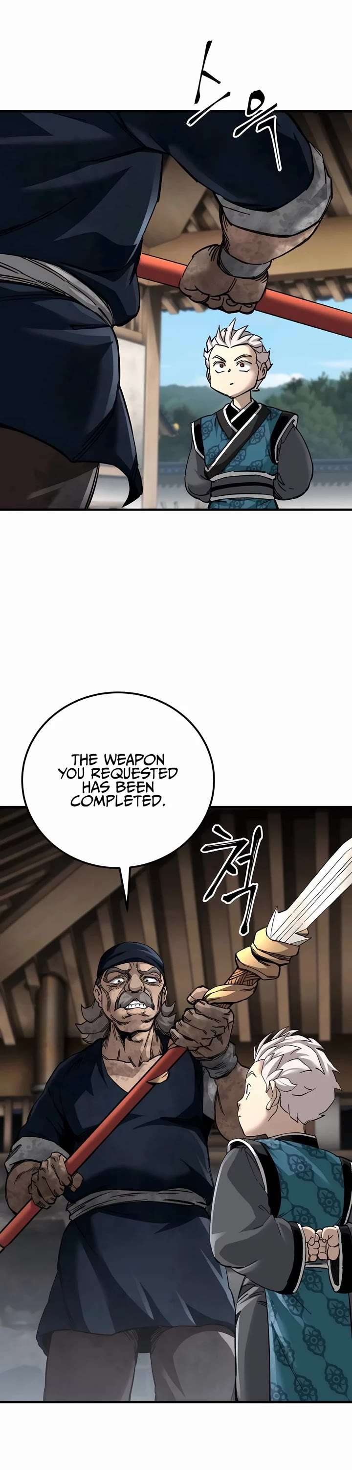 Page 21 of Chapter 71
