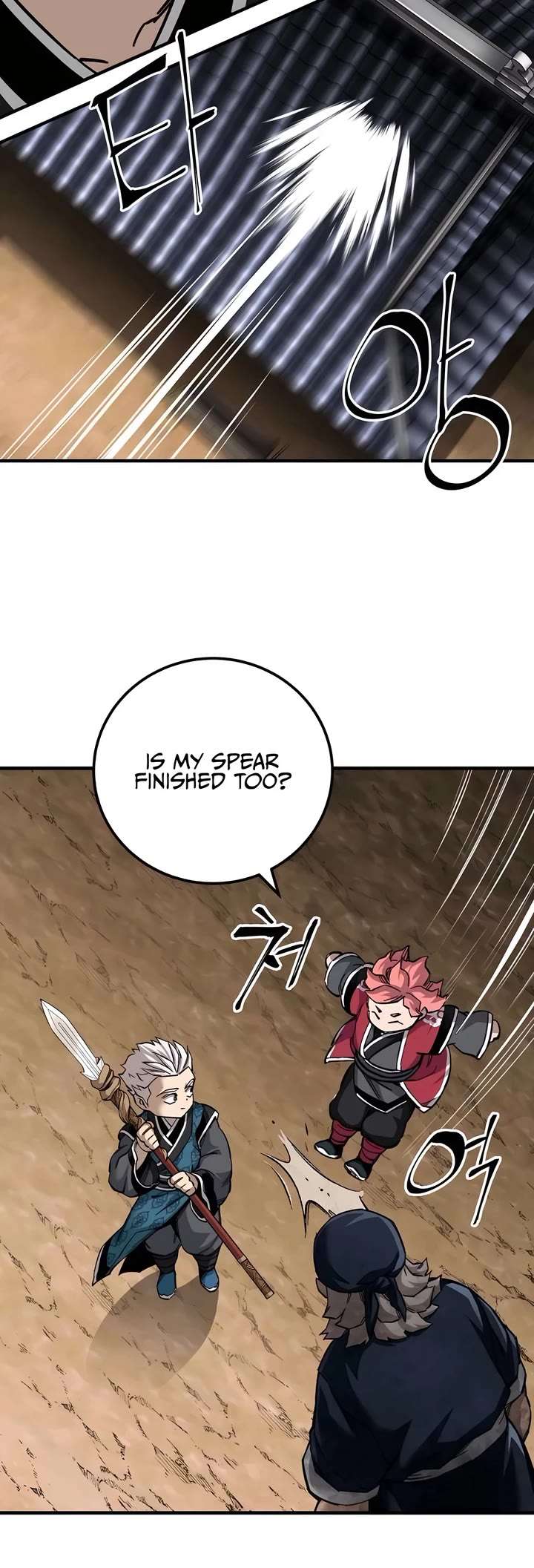 Page 26 of Chapter 71
