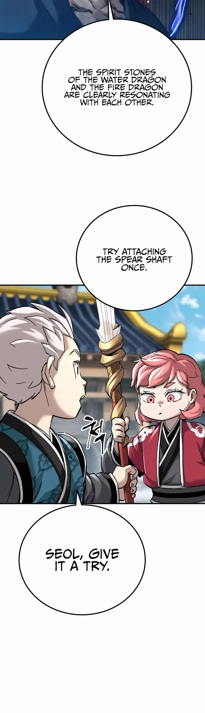 Page 39 of Chapter 71