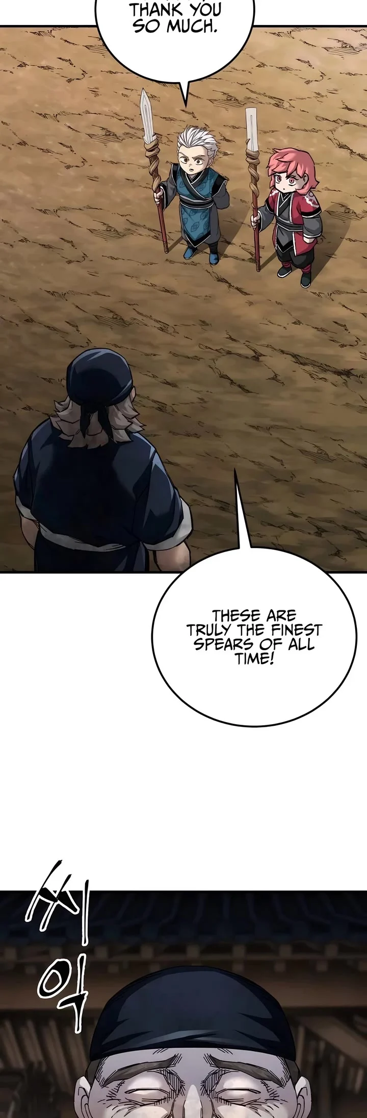 Page 42 of Chapter 71