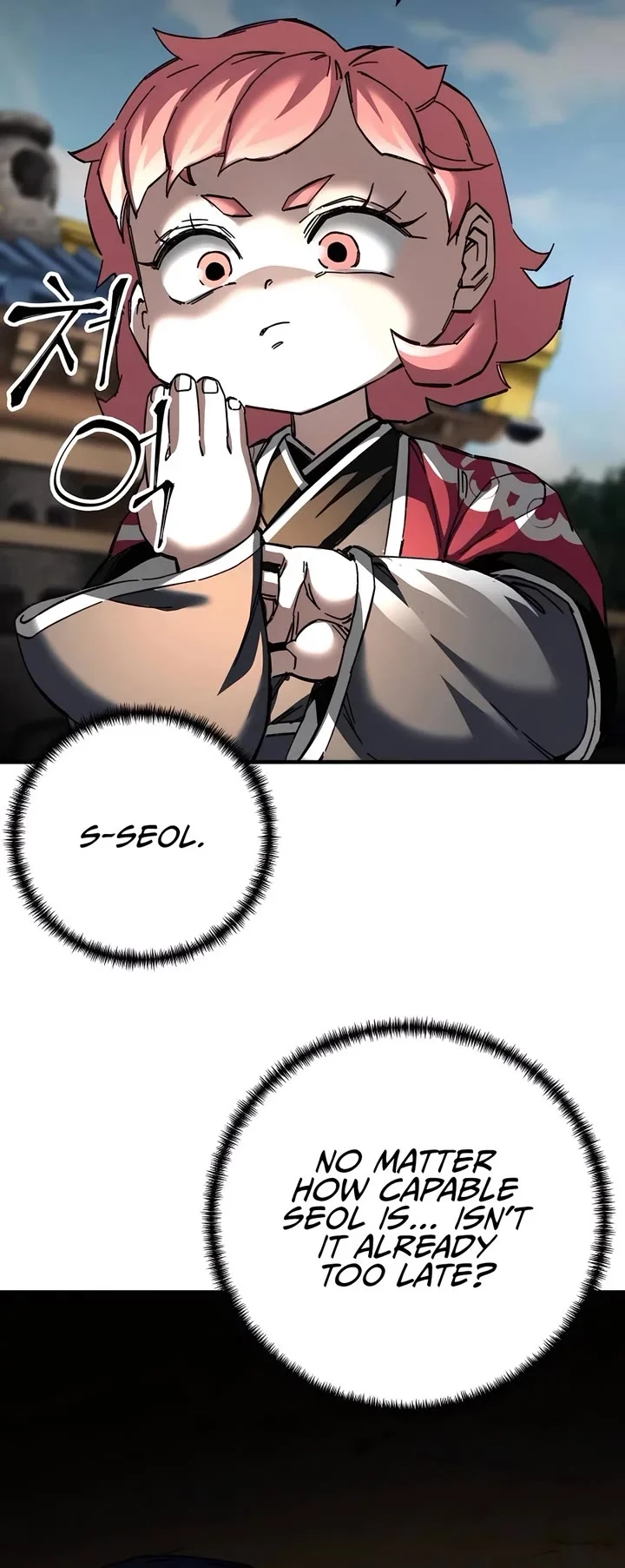 Page 47 of Chapter 71