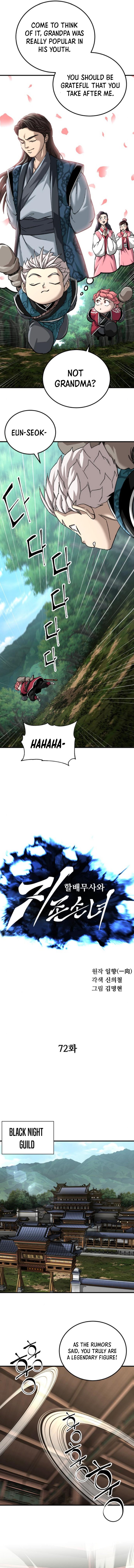 Page 2 of Chapter 72
