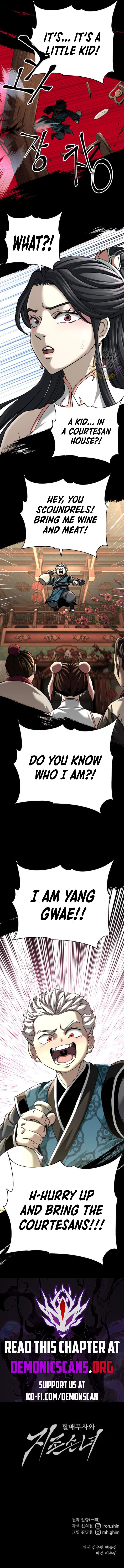 Page 13 of Chapter 72