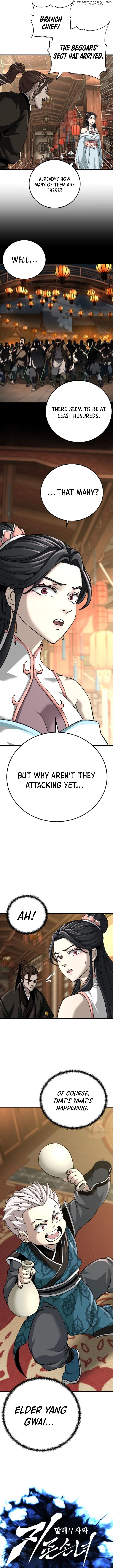Page 2 of Chapter 73