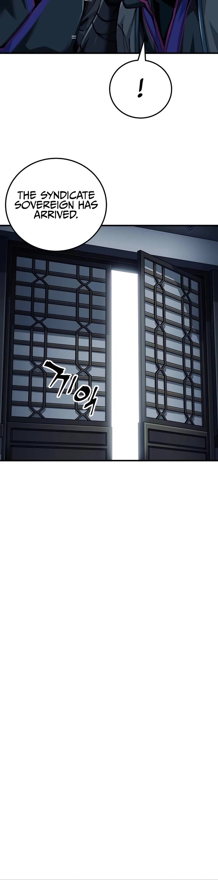 Page 6 of Chapter 80