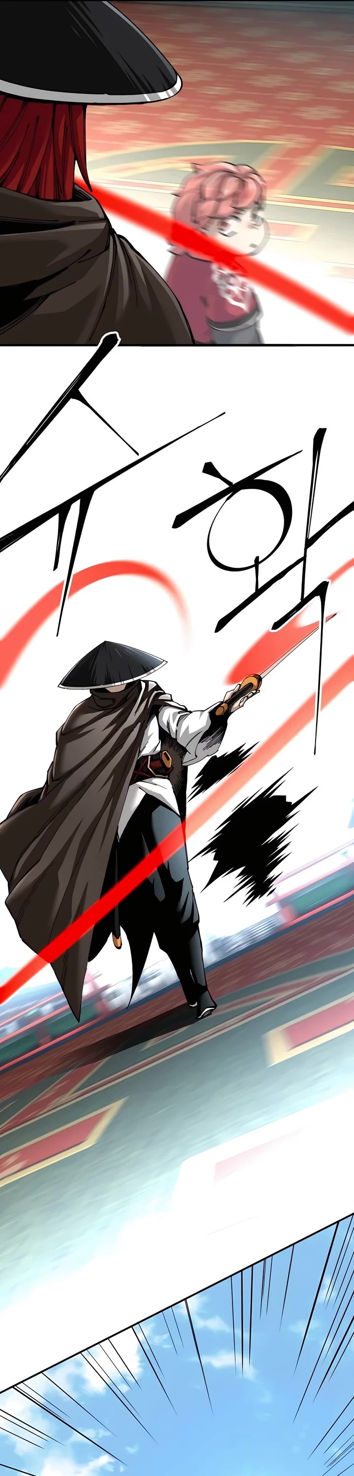 Page 13 of Chapter 80