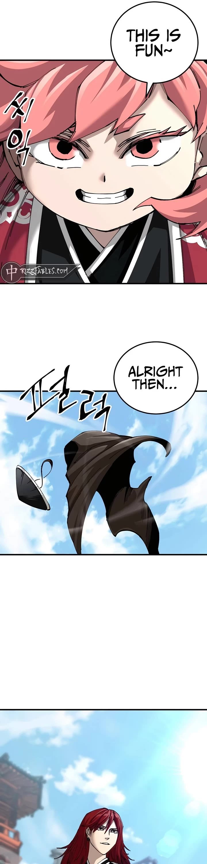 Page 19 of Chapter 80