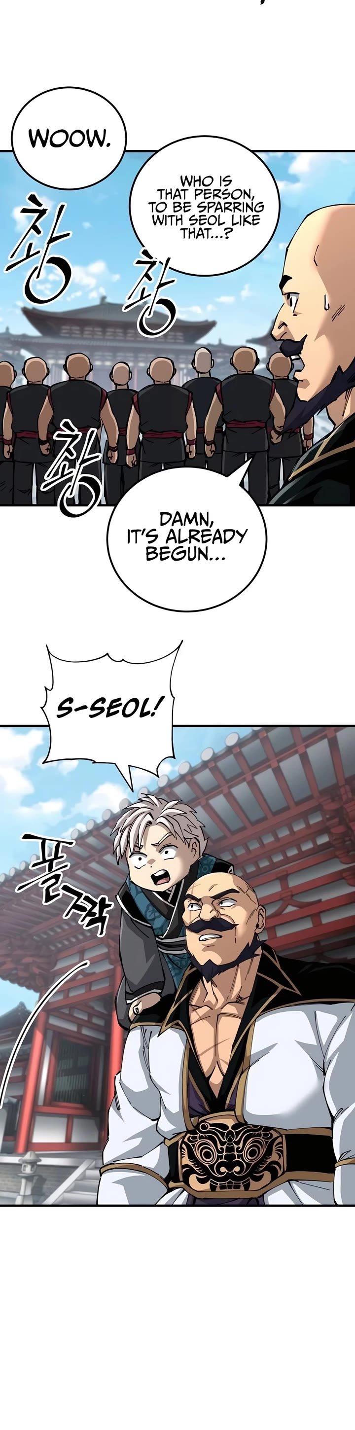 Page 21 of Chapter 80