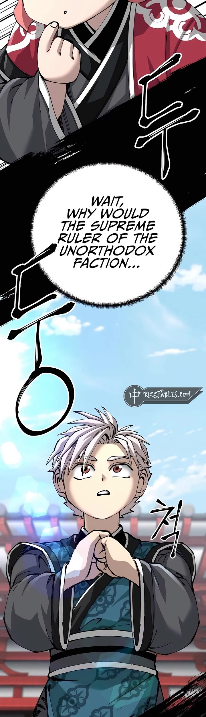 Page 46 of Chapter 80