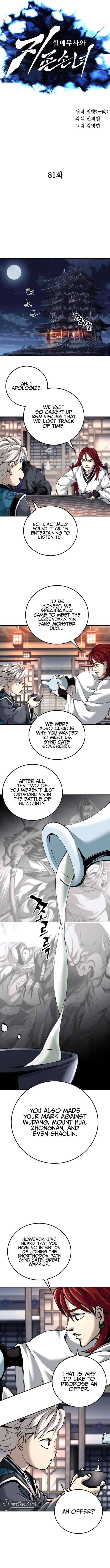 Page 6 of Chapter 81
