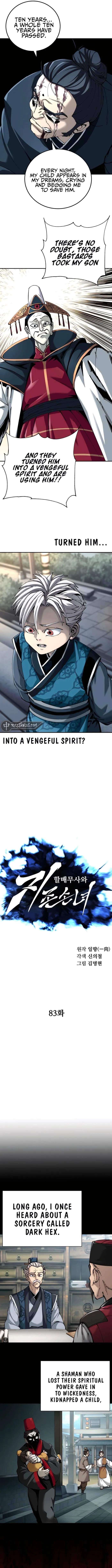 Page 2 of Chapter 83