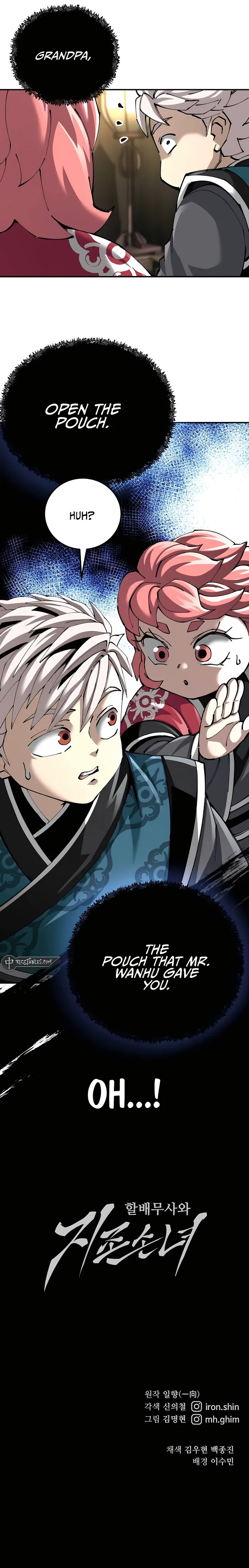 Page 14 of Chapter 84