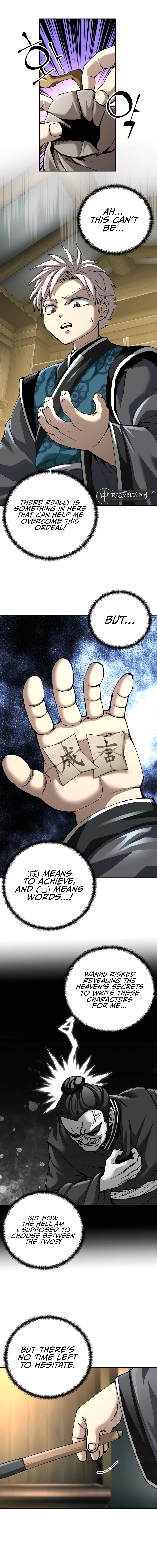 Page 3 of Chapter 85