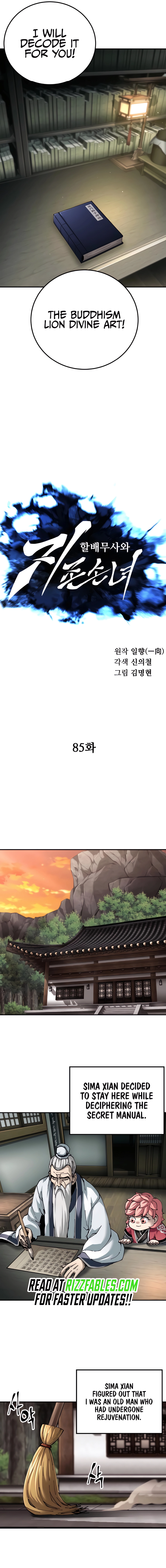 Page 9 of Chapter 85