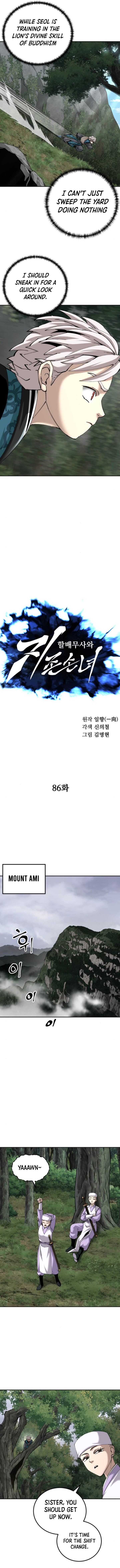 Page 2 of Chapter 86