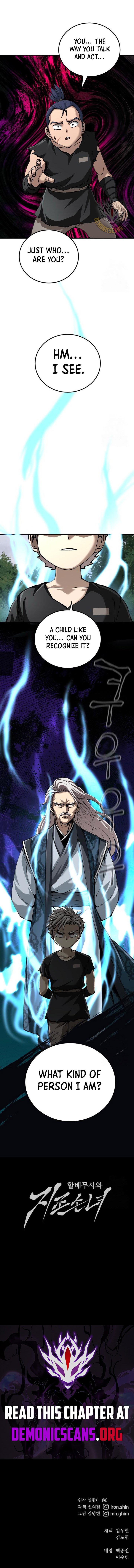 Page 13 of Chapter 88