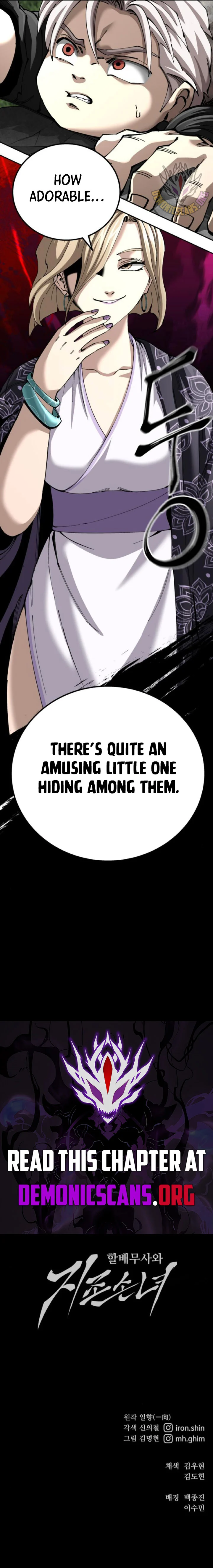 Page 15 of Chapter 91