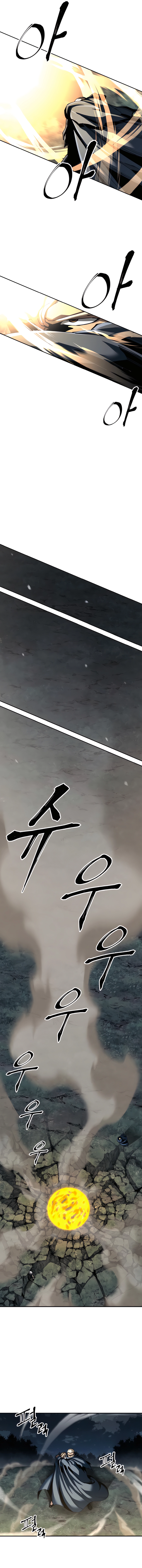Page 20 of Chapter 96