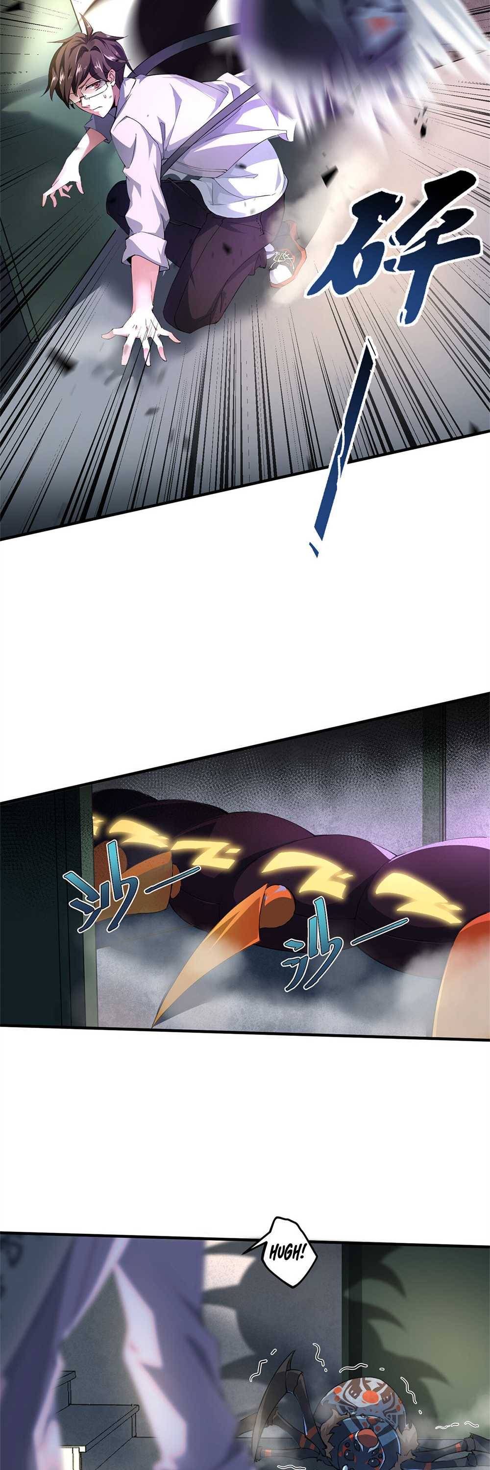 Page 25 of Chapter 1