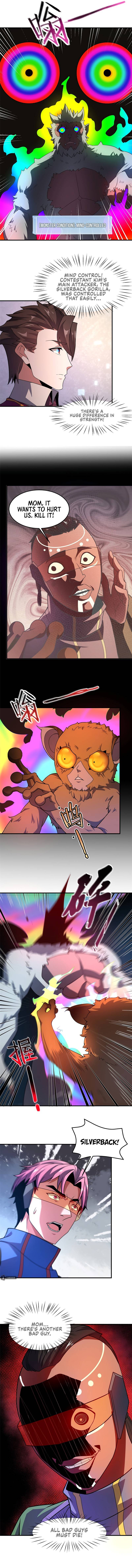 Page 7 of Chapter 105