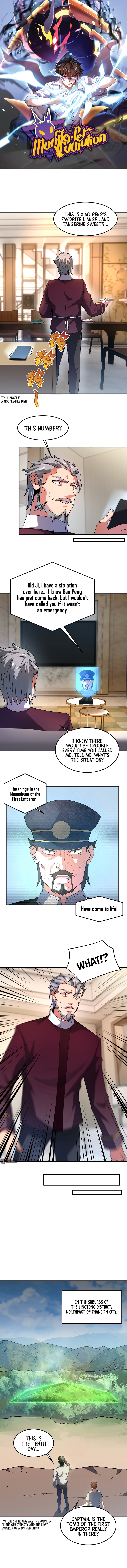 Page 3 of Chapter 109