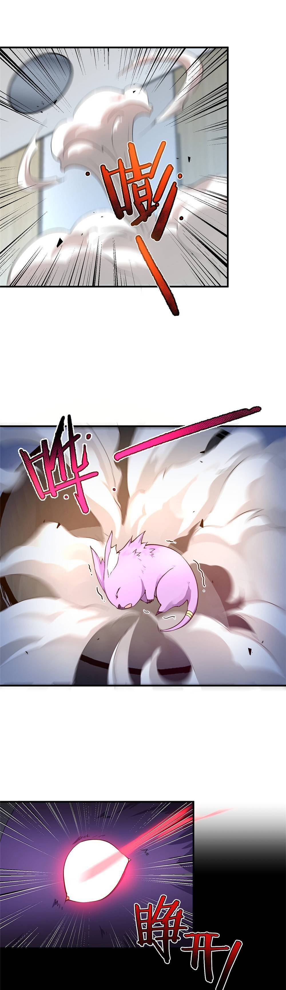 Page 13 of Chapter 11
