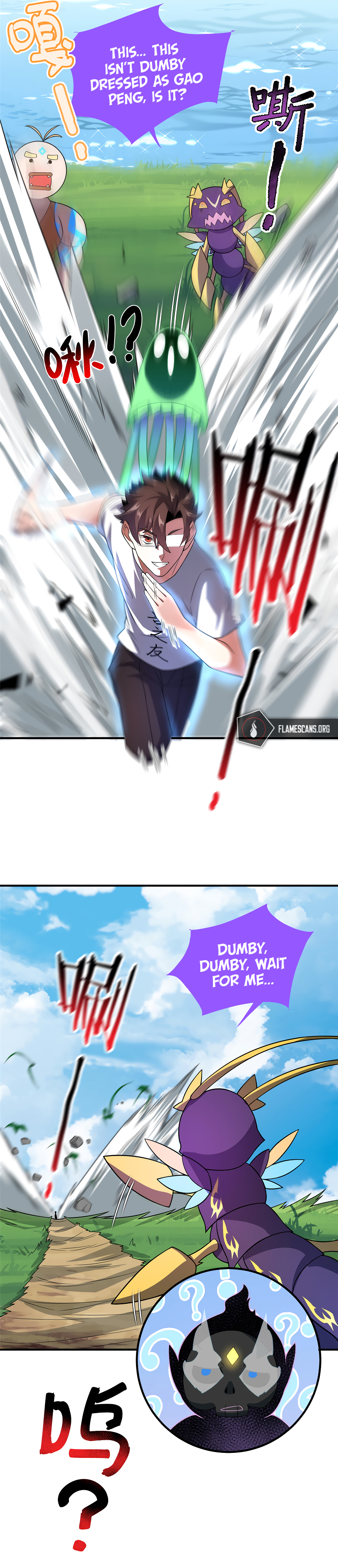 Page 10 of Chapter 115