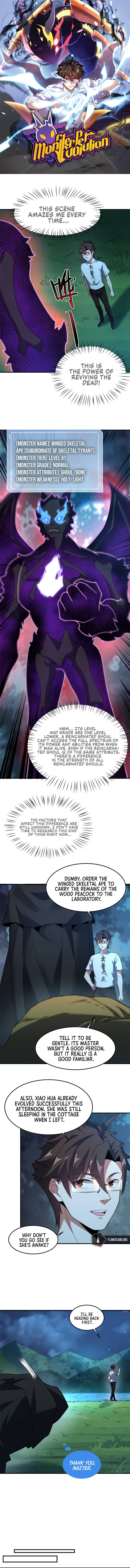 Page 3 of Chapter 117