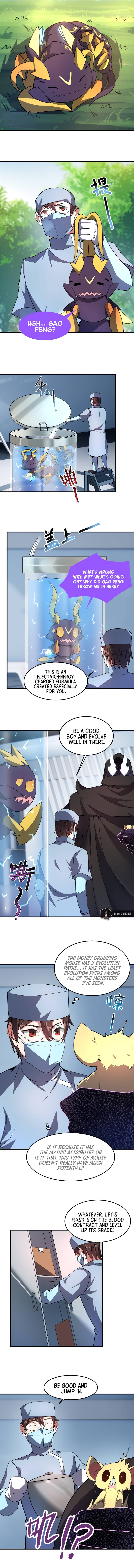 Page 6 of Chapter 121