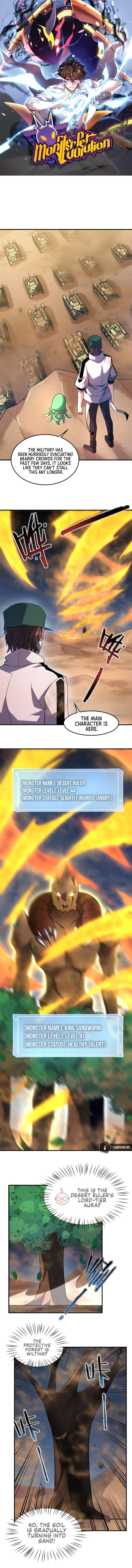 Page 3 of Chapter 124