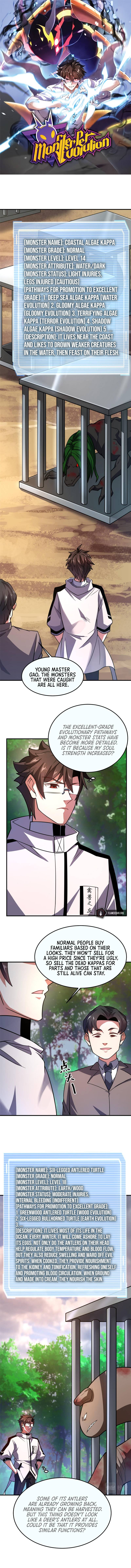 Page 3 of Chapter 131