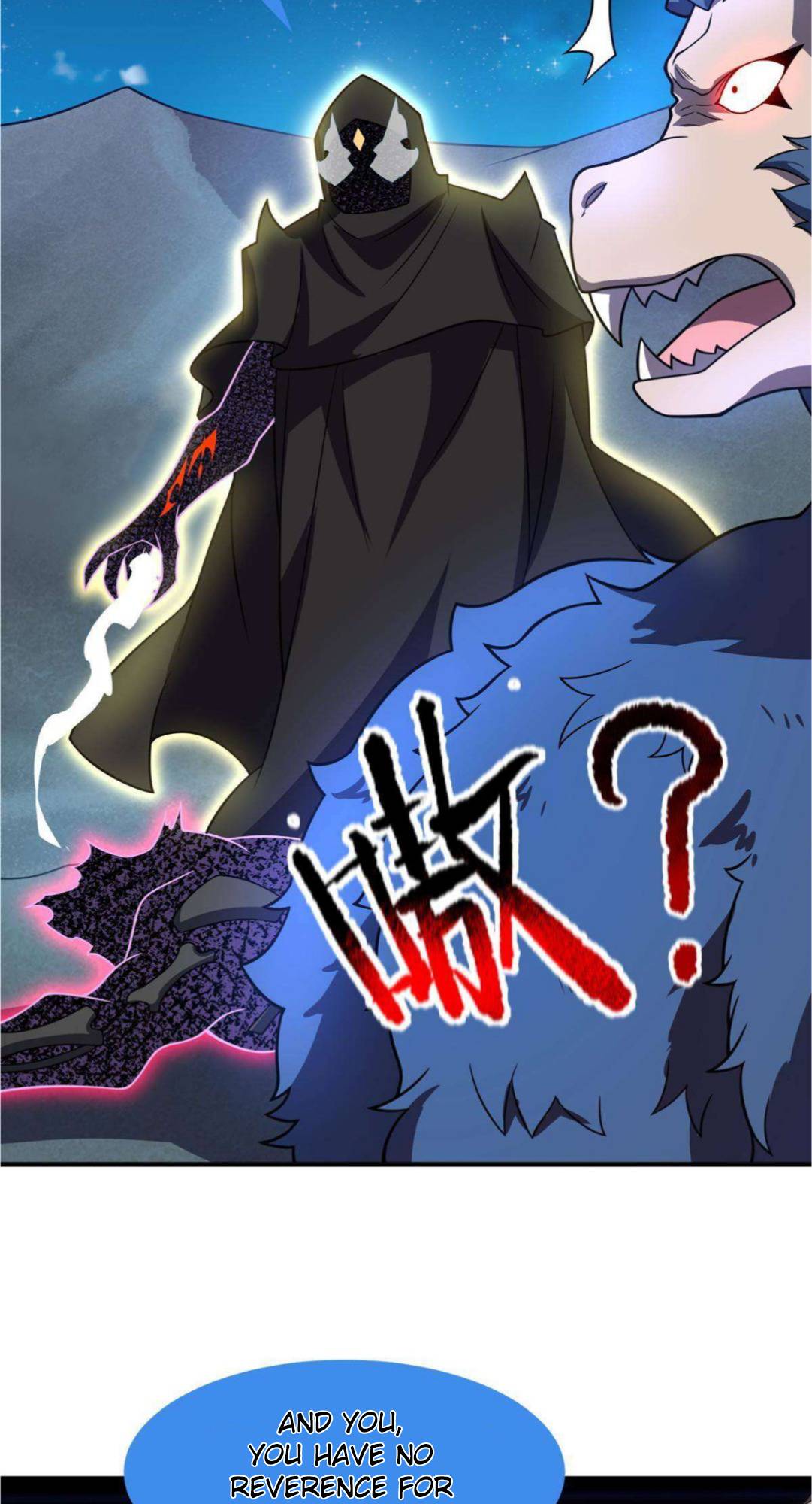 Page 6 of Chapter 147