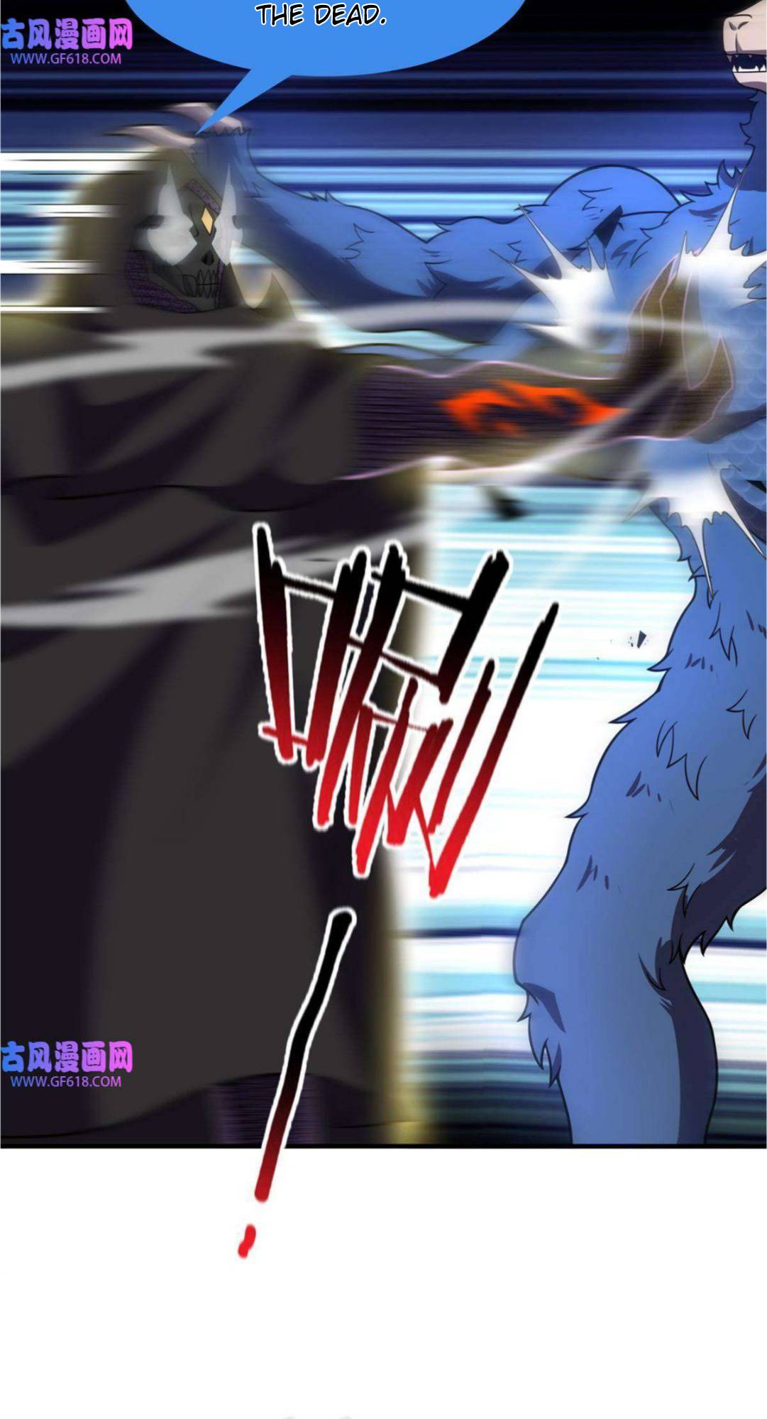 Page 7 of Chapter 147