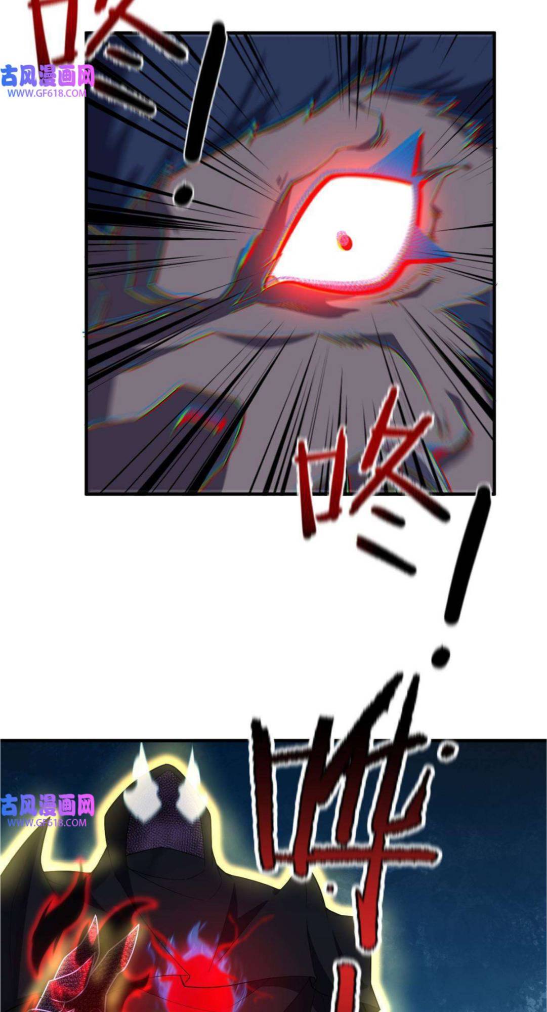 Page 10 of Chapter 147