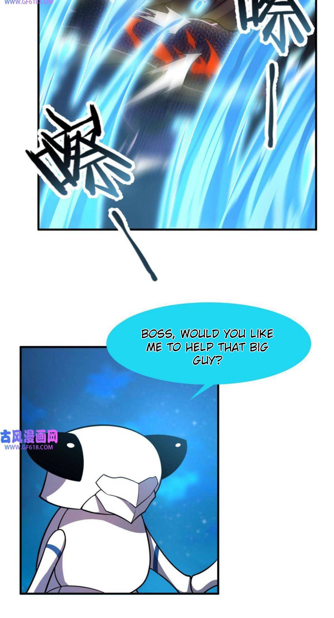 Page 15 of Chapter 147