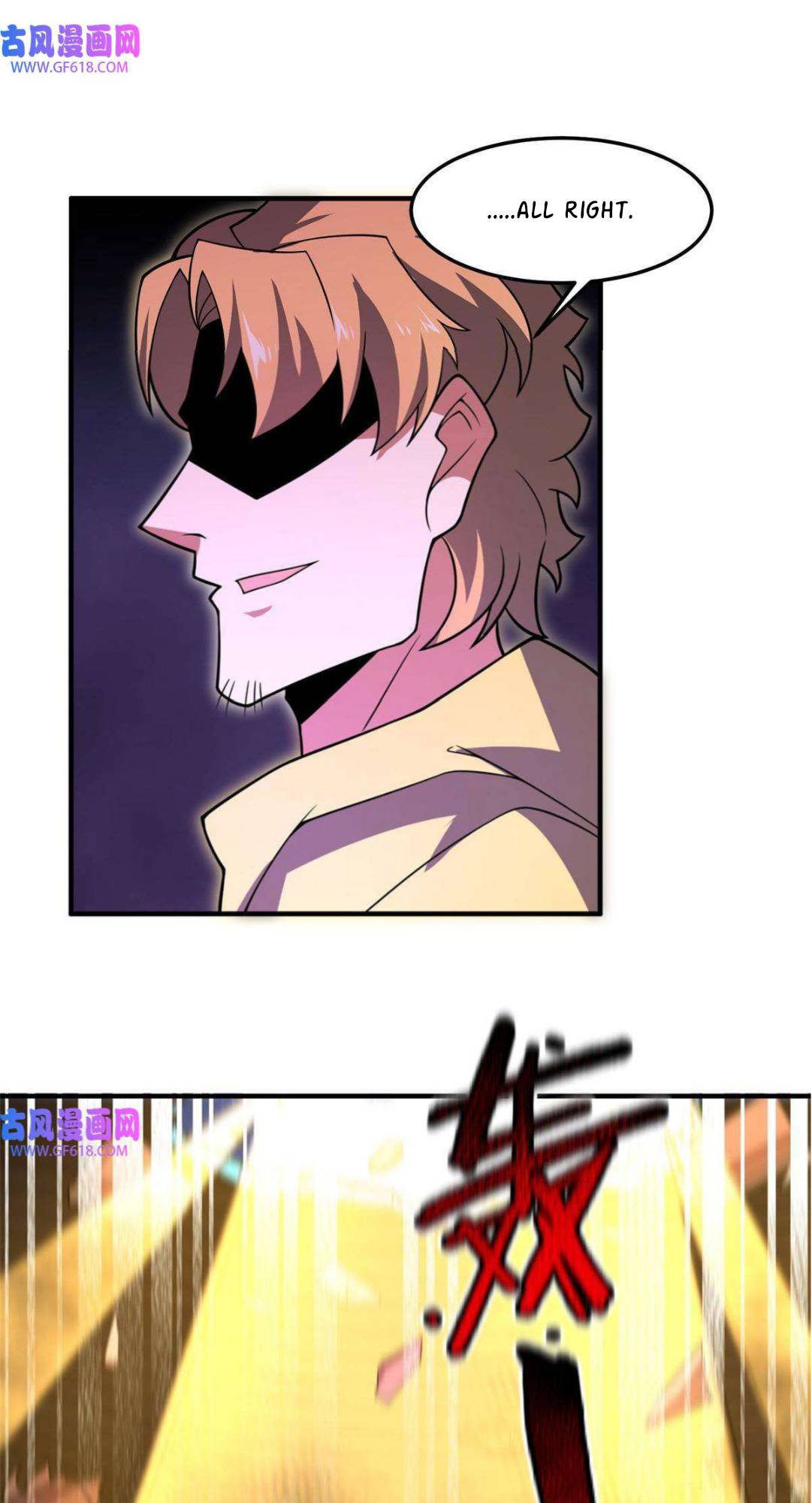 Page 24 of Chapter 147