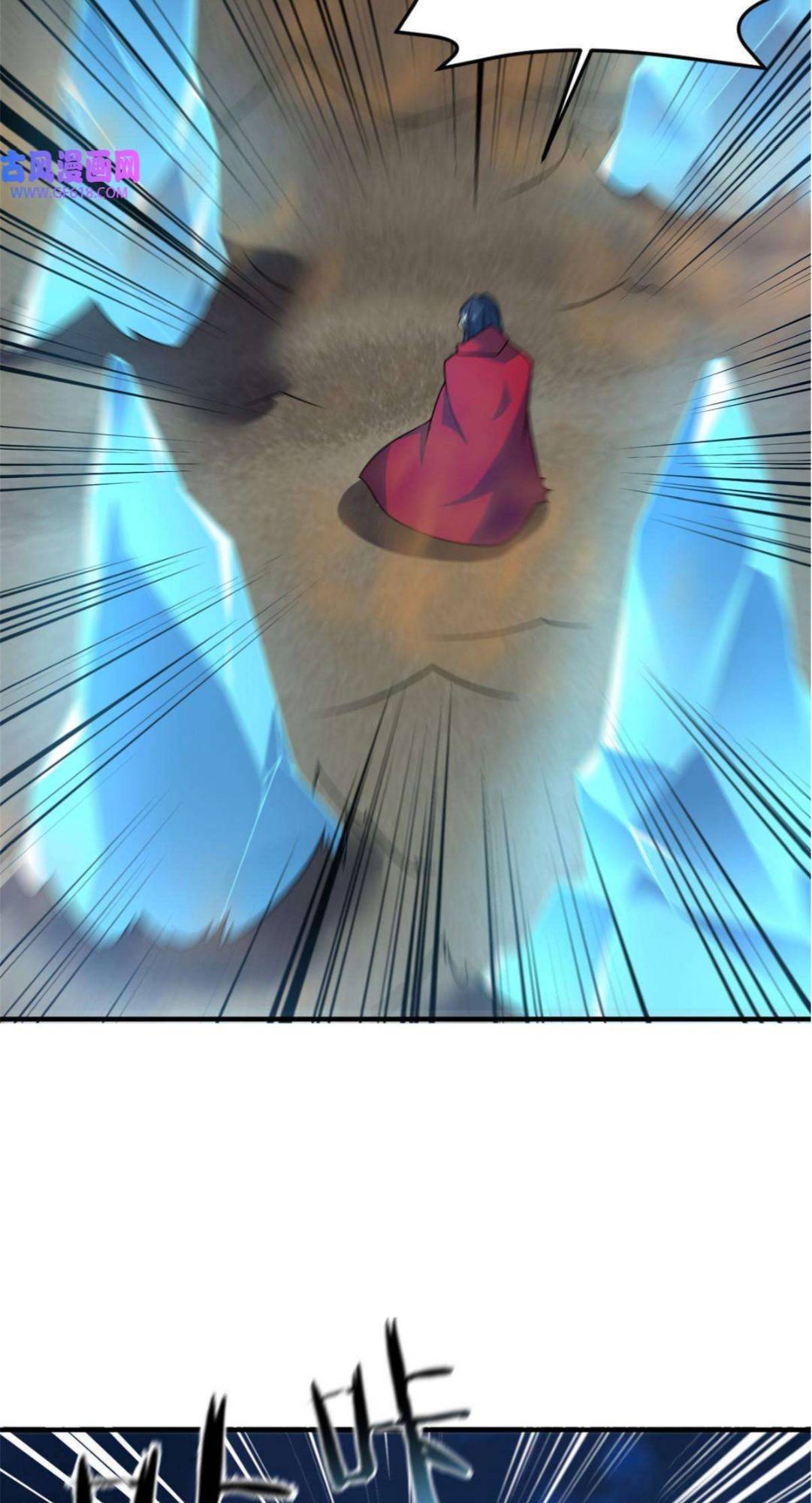 Page 33 of Chapter 147