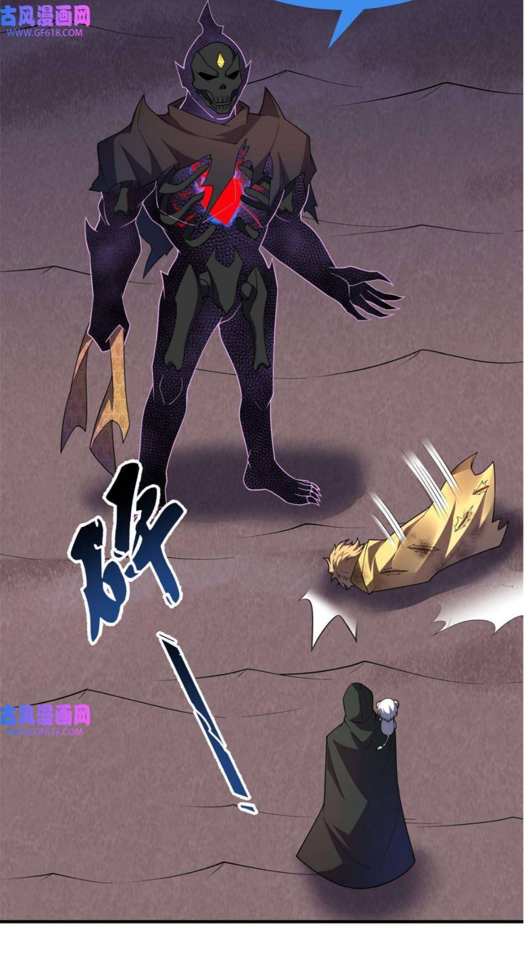 Page 36 of Chapter 147