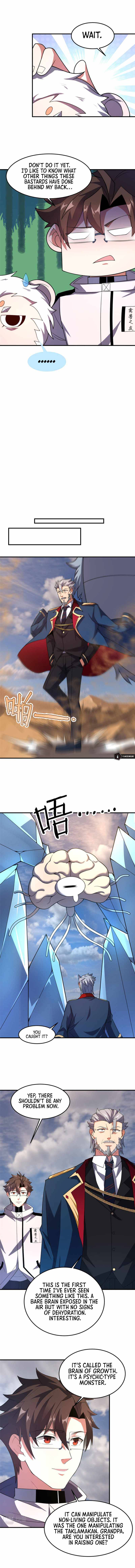 Page 7 of Chapter 155