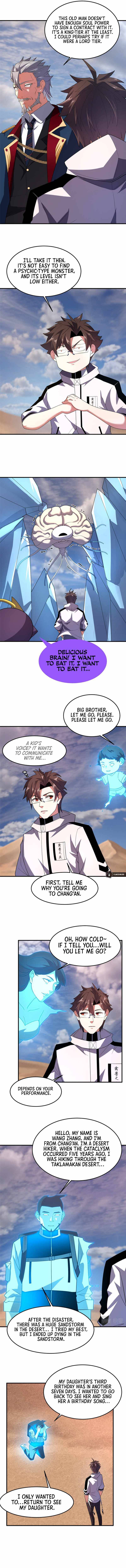 Page 8 of Chapter 155