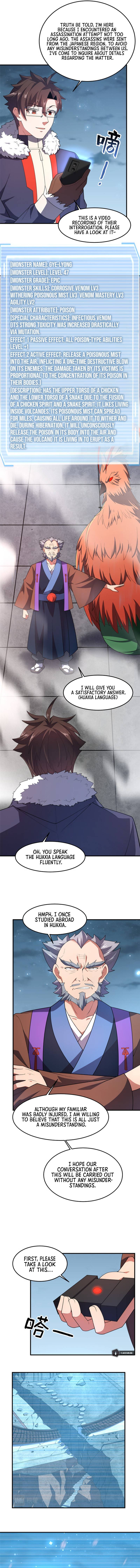 Page 4 of Chapter 165
