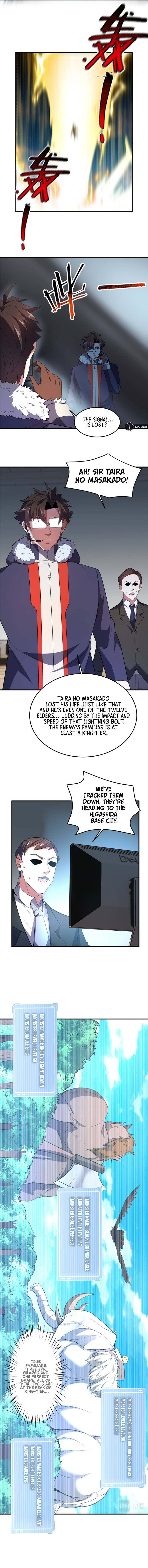 Page 9 of Chapter 165