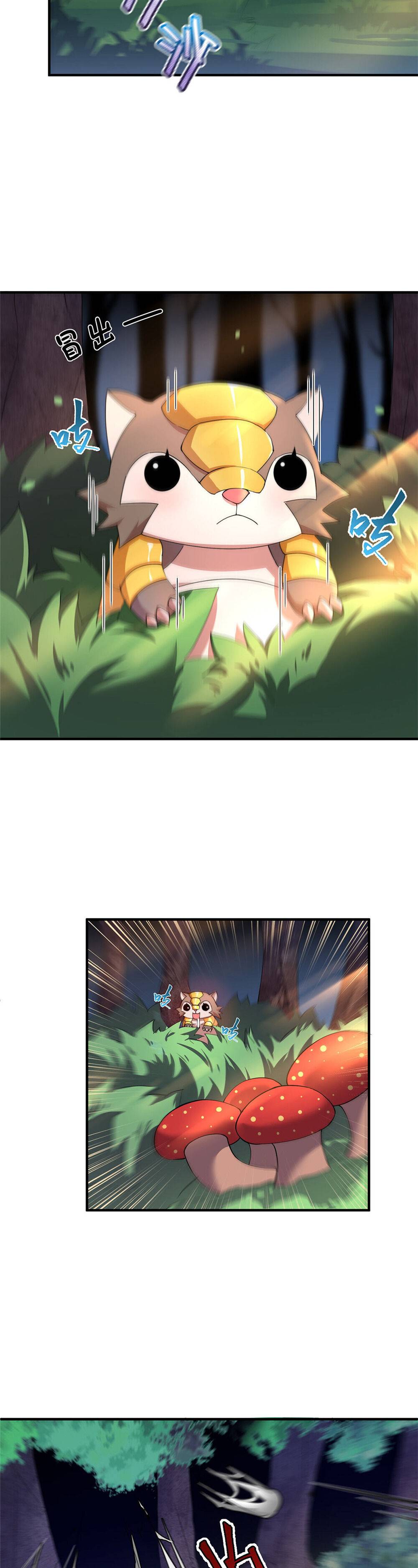 Page 2 of Chapter 17