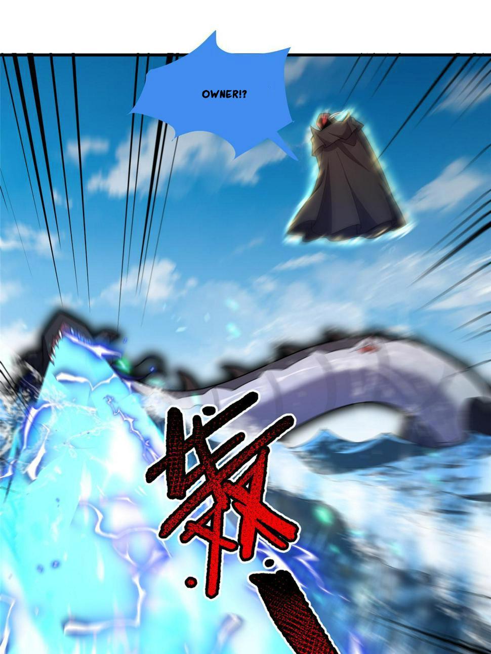 Page 3 of Chapter 171