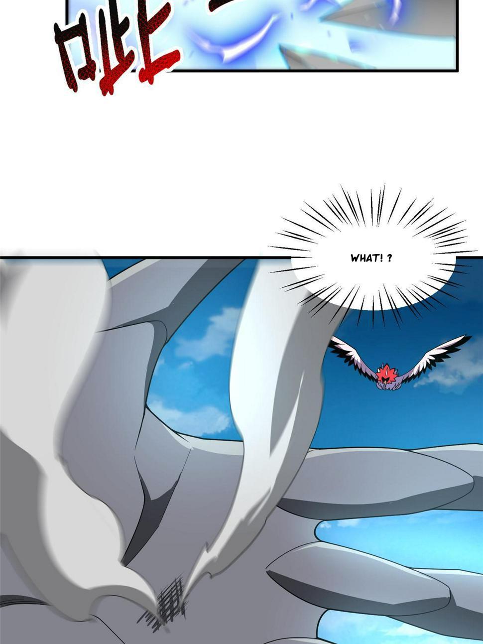 Page 7 of Chapter 171