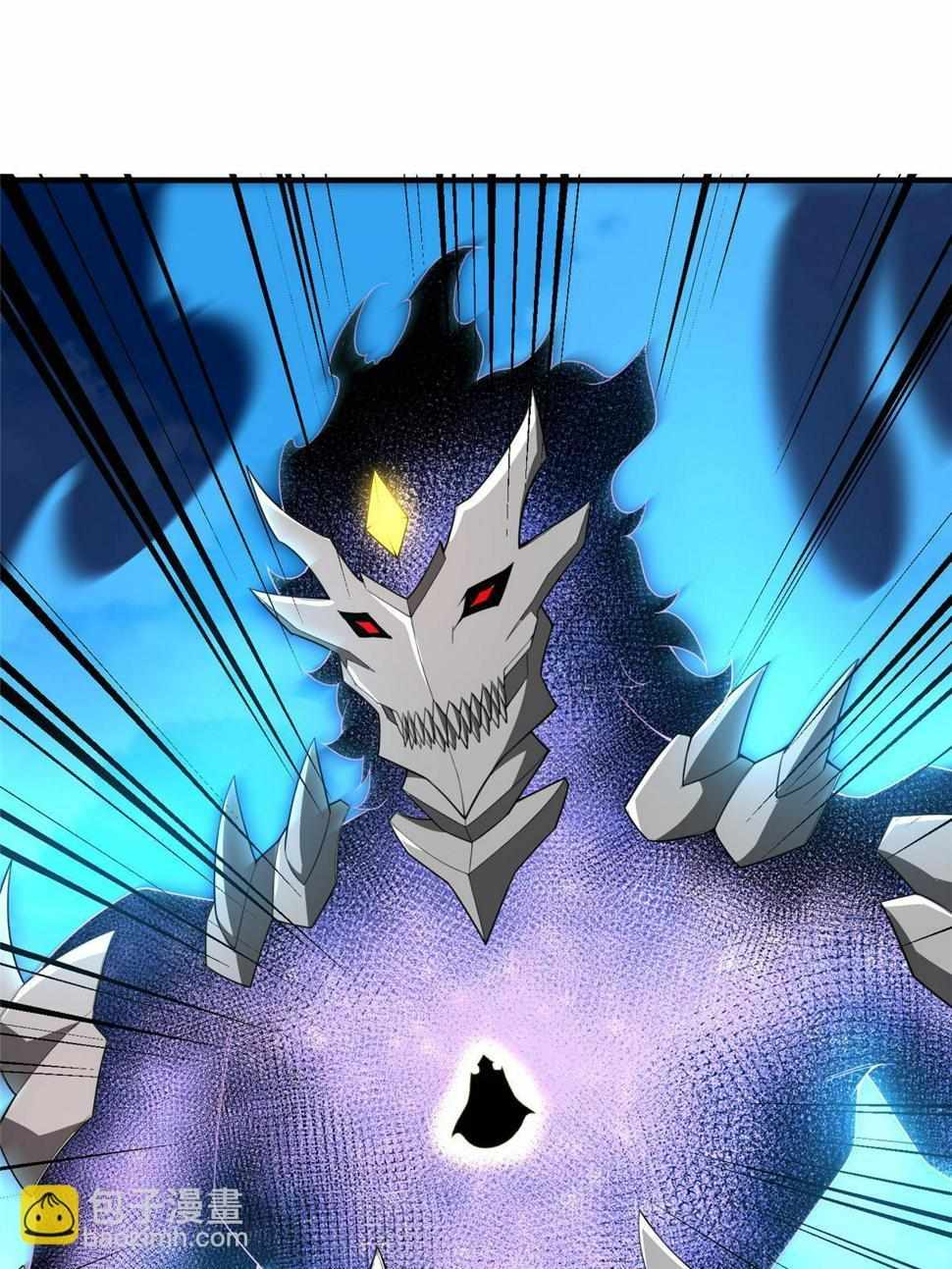 Page 11 of Chapter 171