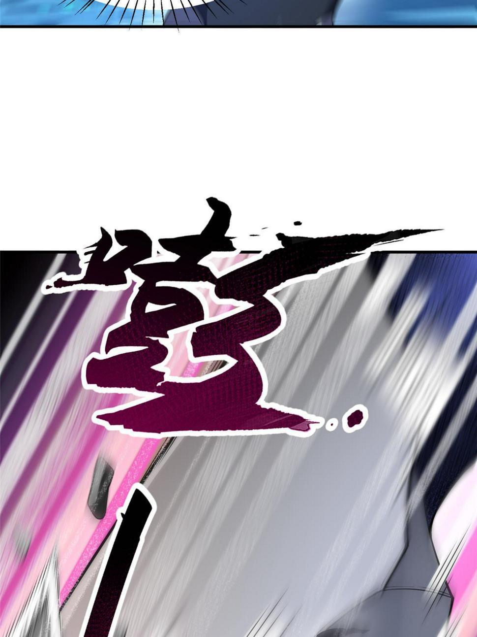 Page 14 of Chapter 171